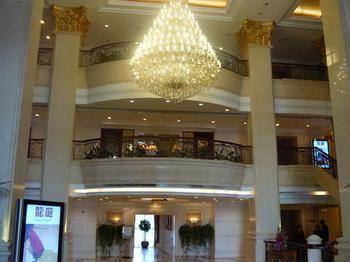 Regal Court Hotel Beijing Exterior photo